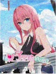 综艺手艺人的桌面货架封面