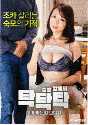 剧集凌晨三点的厨房货架封面